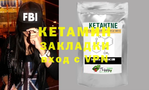 бошки Баксан
