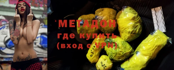 СК Балахна