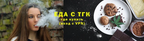 бошки Баксан