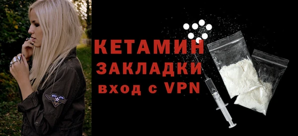 бошки Баксан