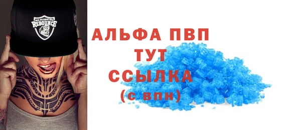 a pvp Балабаново