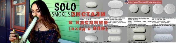 a pvp Балабаново