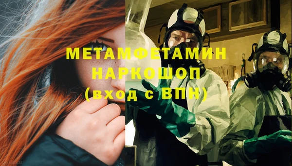 a pvp Балабаново