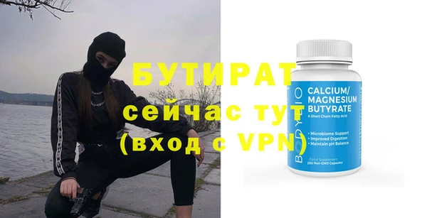 a pvp Балабаново