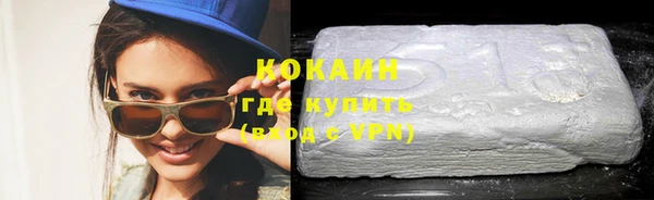 прущая мука Няндома