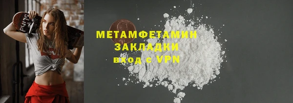 a pvp Балабаново