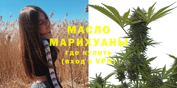 a pvp Балабаново