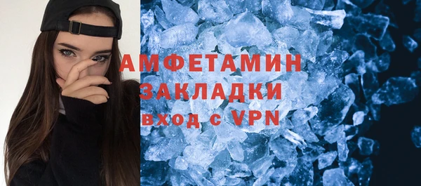 СК Балахна