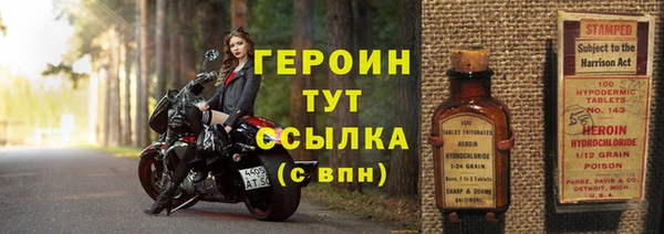 a pvp Балабаново