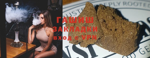 СК Балахна