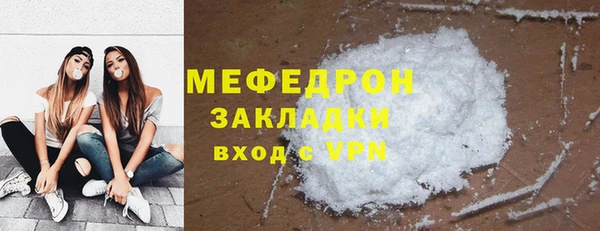 бошки Баксан
