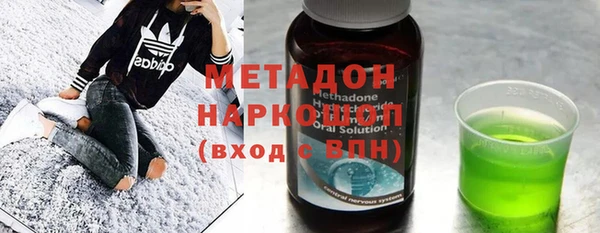 бошки Баксан
