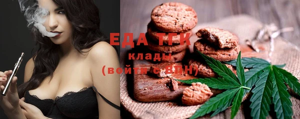 бошки Баксан