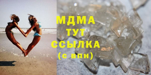 СК Балахна