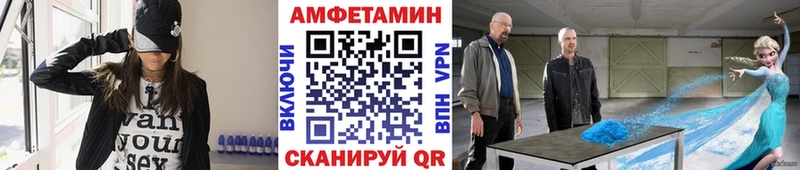 Первитин Декстрометамфетамин 99.9%  Плёс 